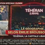 😂😂😂 GAG VIDÉO 404 :
🇫🇷 France : En direct sur BFMTV, la journaliste Émilie Broussouloux à l’antenne :

🔸 « Vous êtes l’envoyée spéciale dans la capitale israélienne, euh… dans la capitale iranienne ». 🤔
🔸Son collègue la corrige : « Libanaise. »
🔸 »Vous êtes donc à Téhéran, dans la capitale libanaise. » 🤯
🔸Oui oui, Téhéran. Capitale du Liban. 🤣

Pas de panique, c’est sûrement la géopolitique de BFMTV allégée par l’analyse. 😅