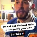 🇫🇷 France : À Barbès, un résident filme fièrement : « On n’aime pas les endroits où il y a des gwers » et « il n’y a aucun Gawri ici » – le vivre-ensemble officiel vole en éclats face à ce communautarisme anti-blanc toléré par les élus.