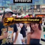 🇮🇷 Iran : Une Iranienne balance la vérité crue : après 47 ans de charia, les Iraniens détestent l’islam du régime qui leur interdit chiens, chant féminin et liberté vestimentaire sous peine de mort. Un peuple pacifique otage d’une théocratie en faillite !