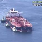 🇺🇸 États-Unis – 🇯🇵 Japon : 910 000 barils de brut léger texan livrés au Japon via le canal de Panama pour contourner le détroit d’Ormuz et ses primes d’assurance guerre à 4-5 $/baril.